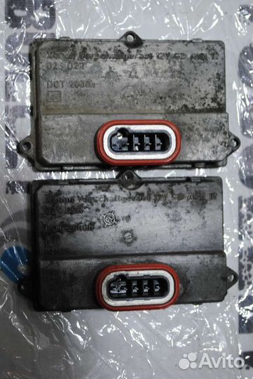 Блок розжига ксенона в сборе W211