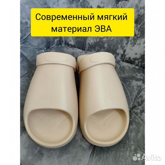 Тапки yeezy slide