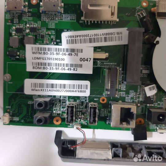 Acer aspire c22-760