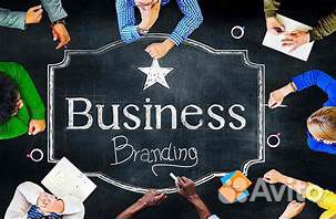 Креативный нейминг, продающий слоган