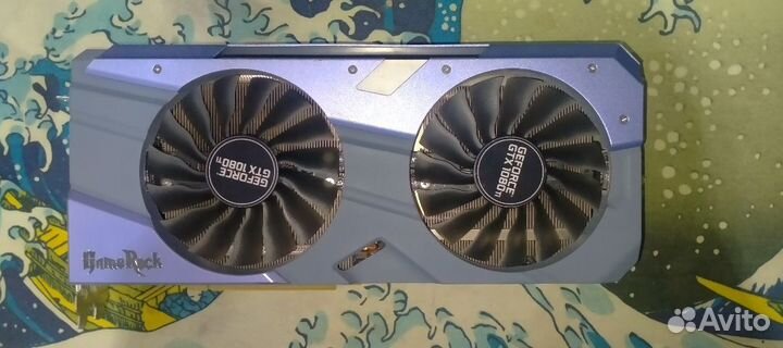 Gtx 1080 ti