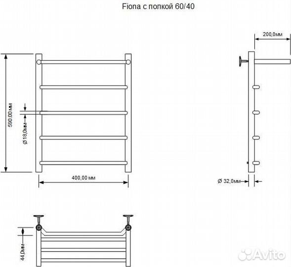 Полотенцесушитель водяной Aquanet Fiona 266739 хром, с полкой, 60x40