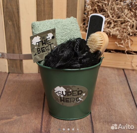 Подарочный набор