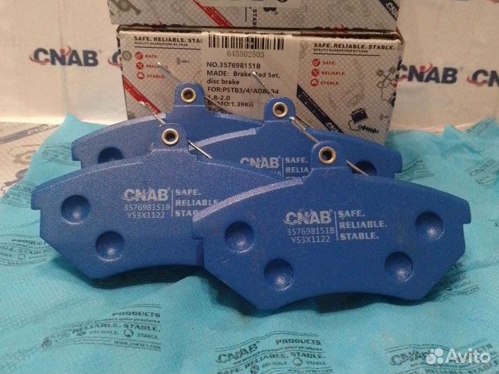 Колодки тормозные Ауди А6, A4, Пассат б5