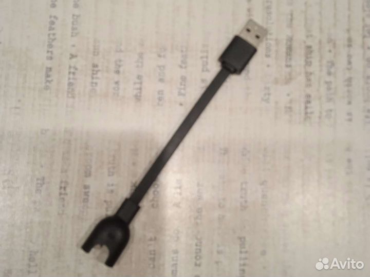 Зарядки для наручных браслетов Mi Band