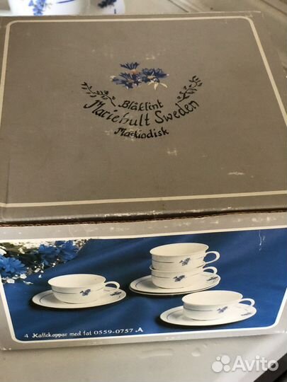 Кофейные чашки с блюдцами фарфор Швеция