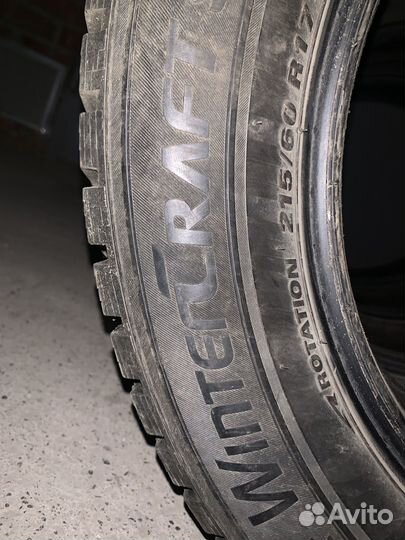 Kumho WinterCraft Ice WI31 215/60 R17