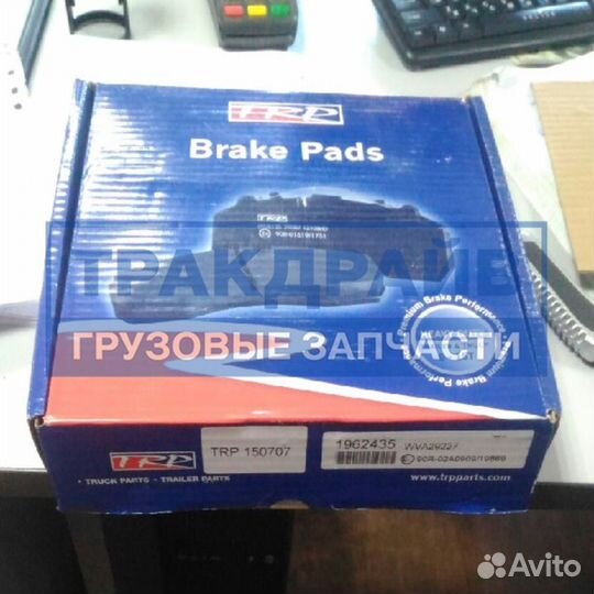 Колодки тормозные бпв Еко Плюс 2 BPW TSB 3709