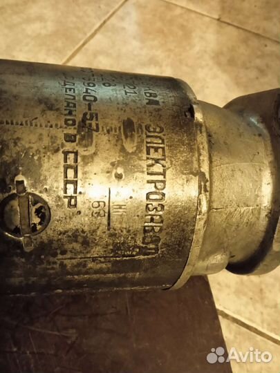 Стартер газ-21