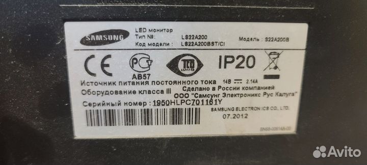 Монитор Samsung s22a200b
