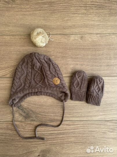 Шапка детская HM