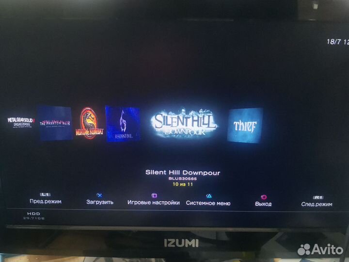 Sony PS3+много игр