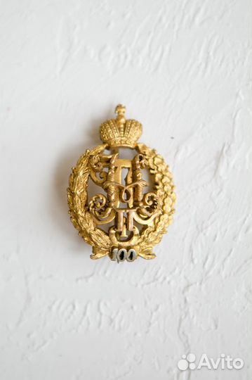 Юбилейный знак на 100-летие Павловского училища