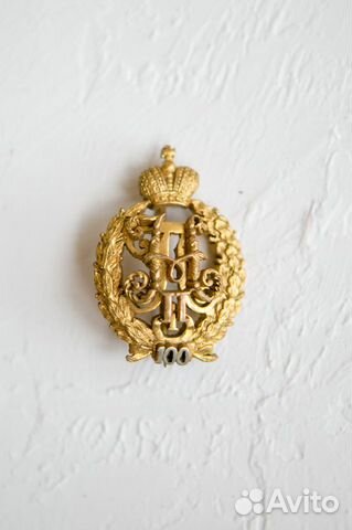 Юбилейный знак на 100-летие Павловского училища