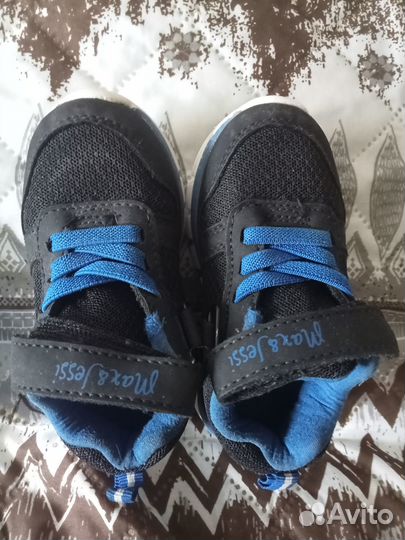 Кроссовки детские 22 размер