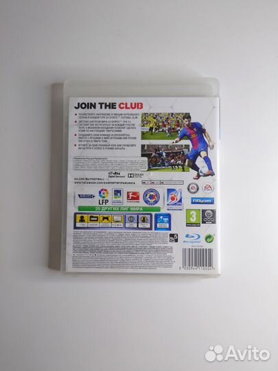 Fifa 13 PS3 игра
