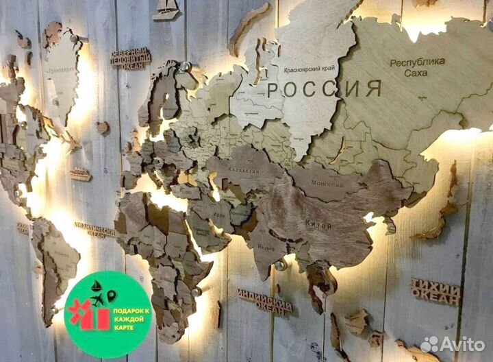 Карта мира с подсветкой