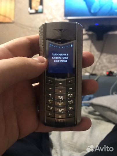 Vertu Ascent Le Mans