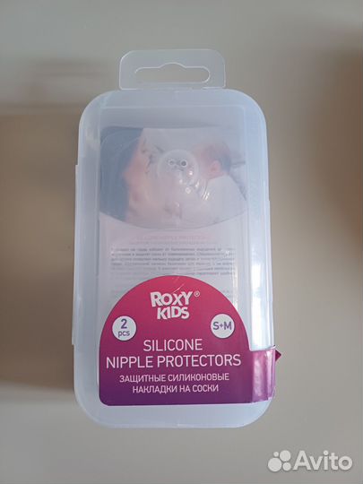 Молокоотсос электрический