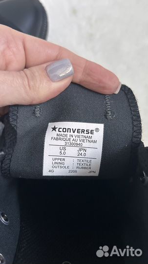 Кеды converse женские