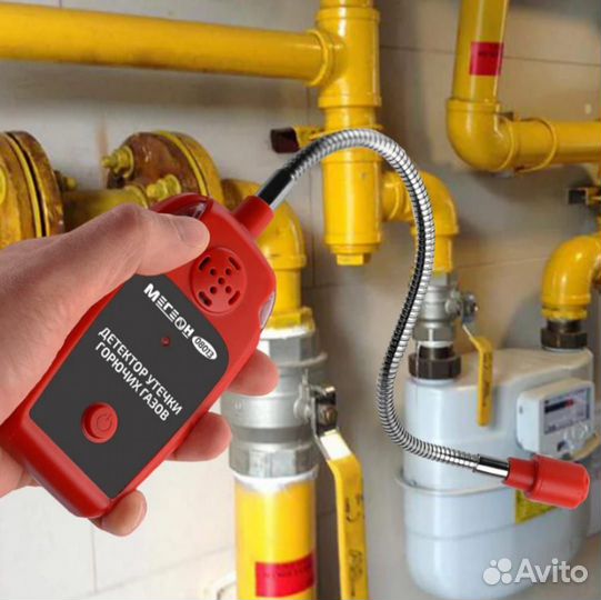 Детектор утечки горючих газов мегеон 08013