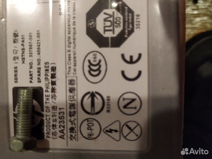 Блок Питания HP 1300Wt AA23531