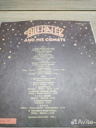 Виниловые пластинки the beatles, рок