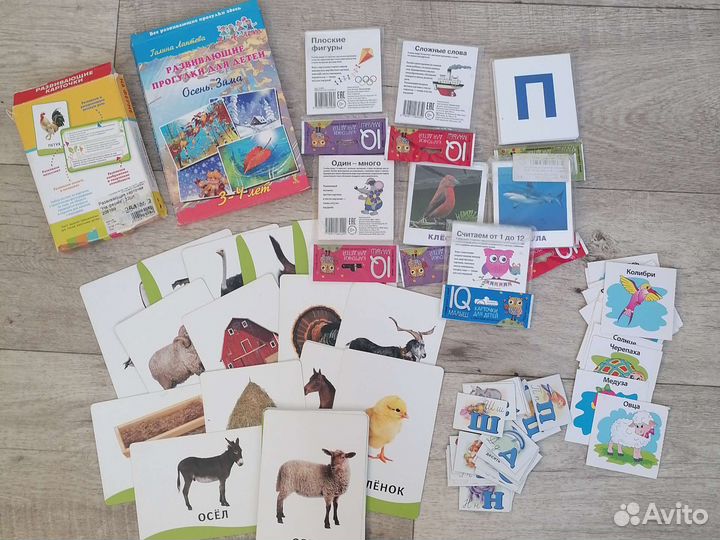 Развивающие карточки для детей буквы, животные