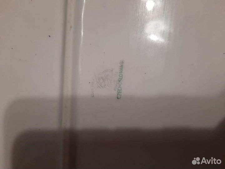 Блюдо времён ссср. Производство Чехословакия