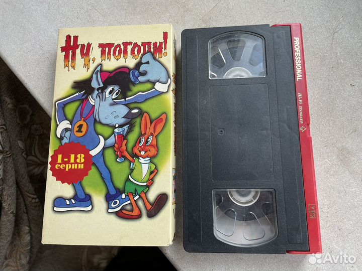 Ну погоди видеокассета ретро