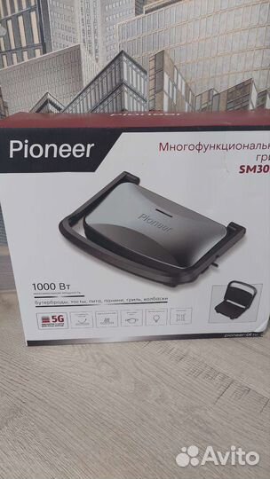 Электро гриль новый