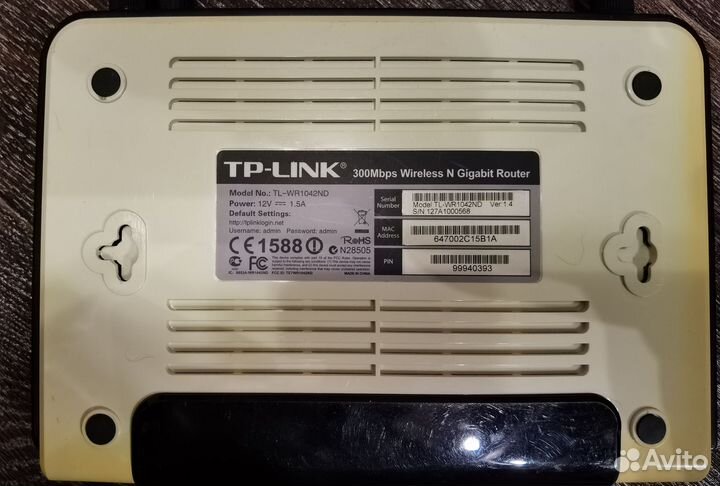 Wi Fi Роутер для домашней сети