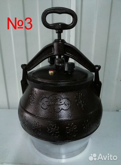 Афганский казан 3,5,8,10,12,15,20,30,50,80 л