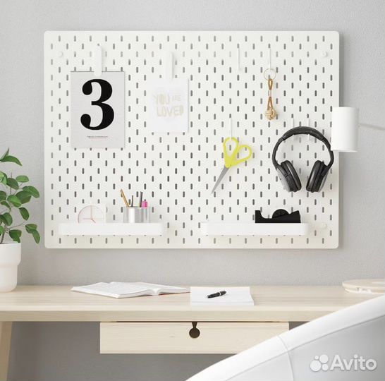 Доска перфорированная, IKEA Skadis, с аксессуарами