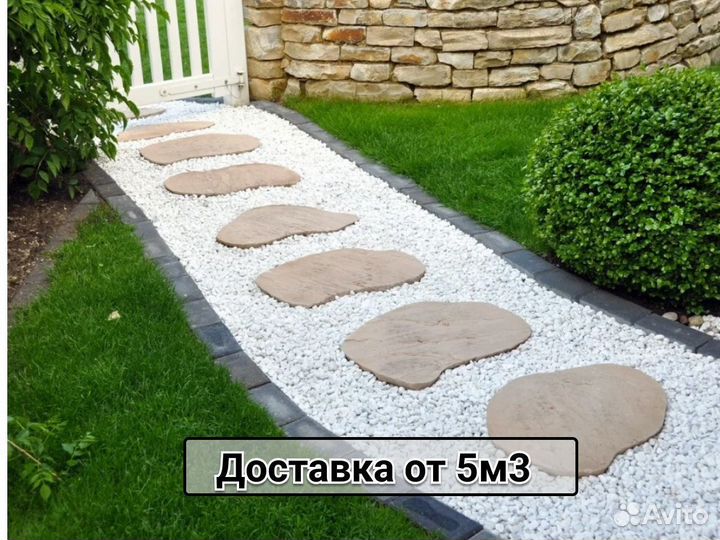 Щебень мраморный белый фр 5-20