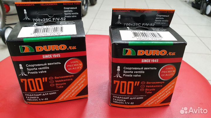 Камера велосипедная 700 -25 C F/V-52 евронипель