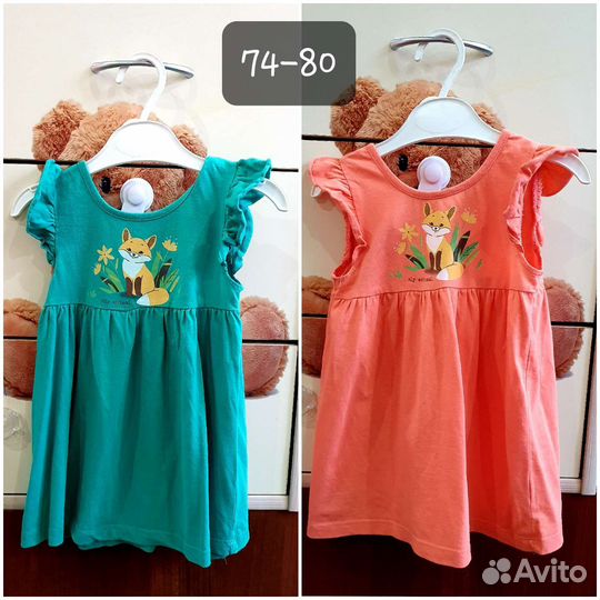 Платье для девочки