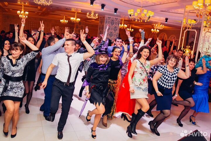 Диджей и ведущий на Ваш праздник
