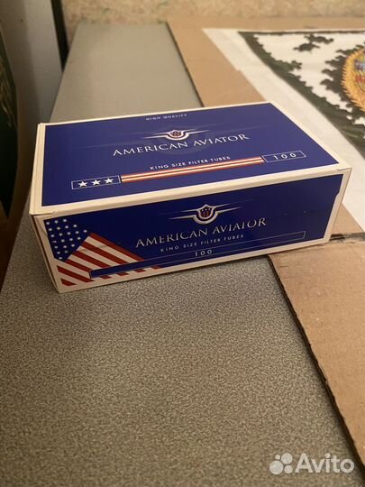 Гильзы сигаретные 8 мм