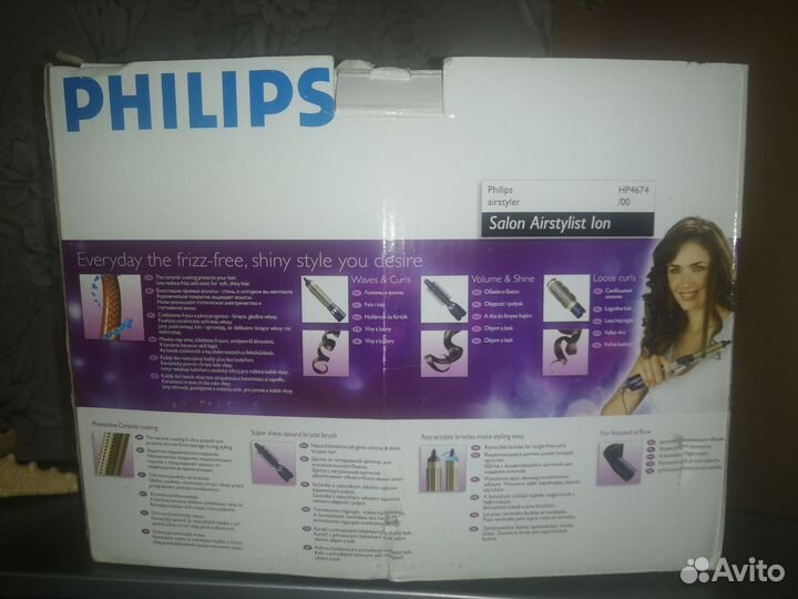 Фен щетка philips