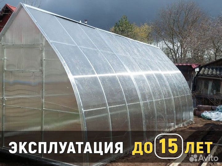 Теплицы из поликарбоната Доставка, сборка в 1 день