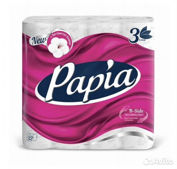 Туалетная Бумага Papia 32 рулона