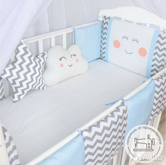 Бортики в кроватку для новорожденных