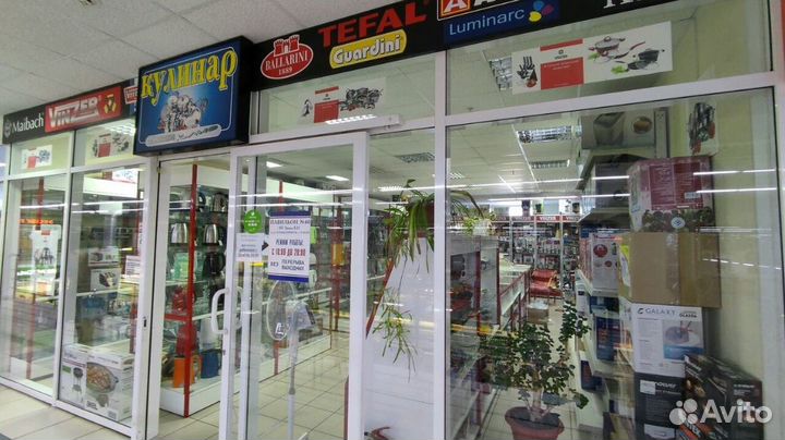 Духовой шкаф Delta D-0124