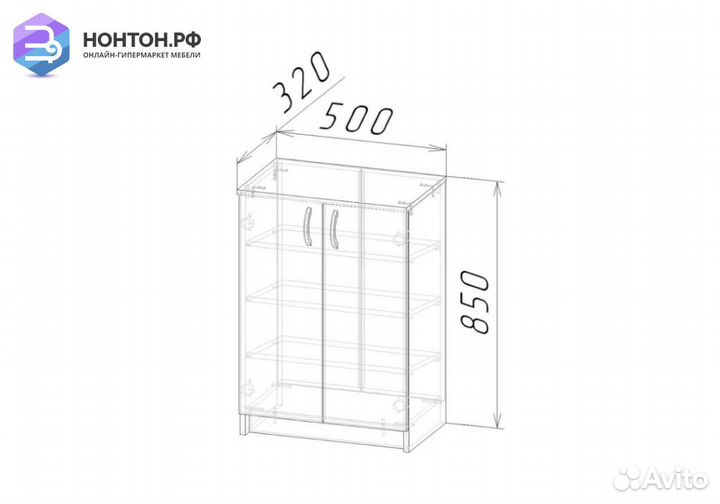 Тумба для обуви Эва венге