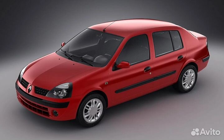 Автомобили на запчасти Рено Симбол 2016
