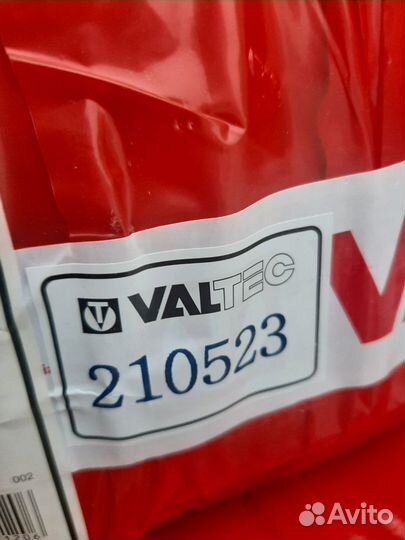 Труба теплый пол Valtec