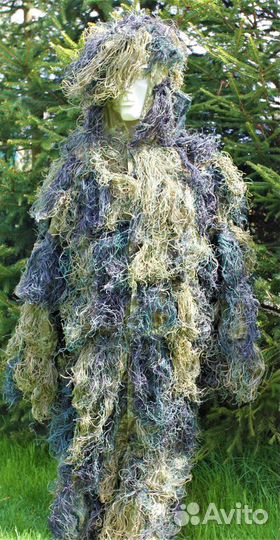 Парка-плащ леший вудленд Германия