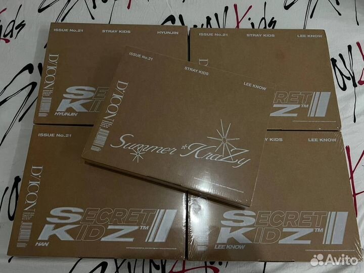 Набор Dicon Stray Kids Минхо