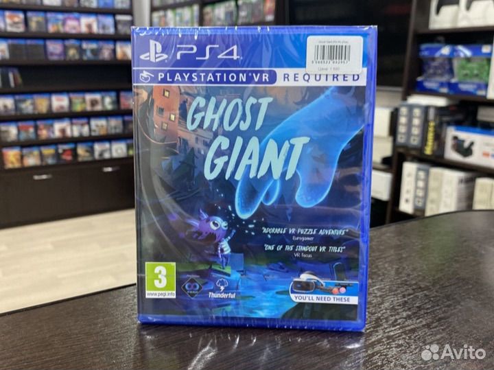 Ghost Giant (PS4)